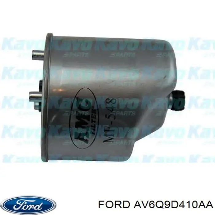 AV6Q9D410AA Ford filtro combustible