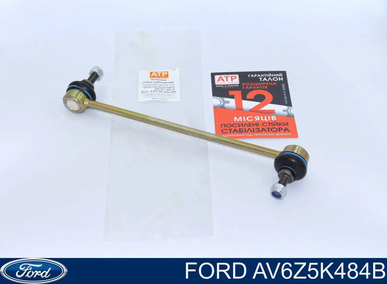 Comprar MEF309 Ford Bieleta estabilizadora delantera