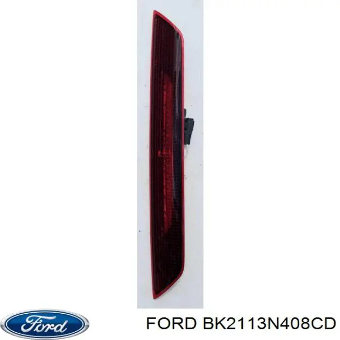 Luz de freno adicional Ford 2289412