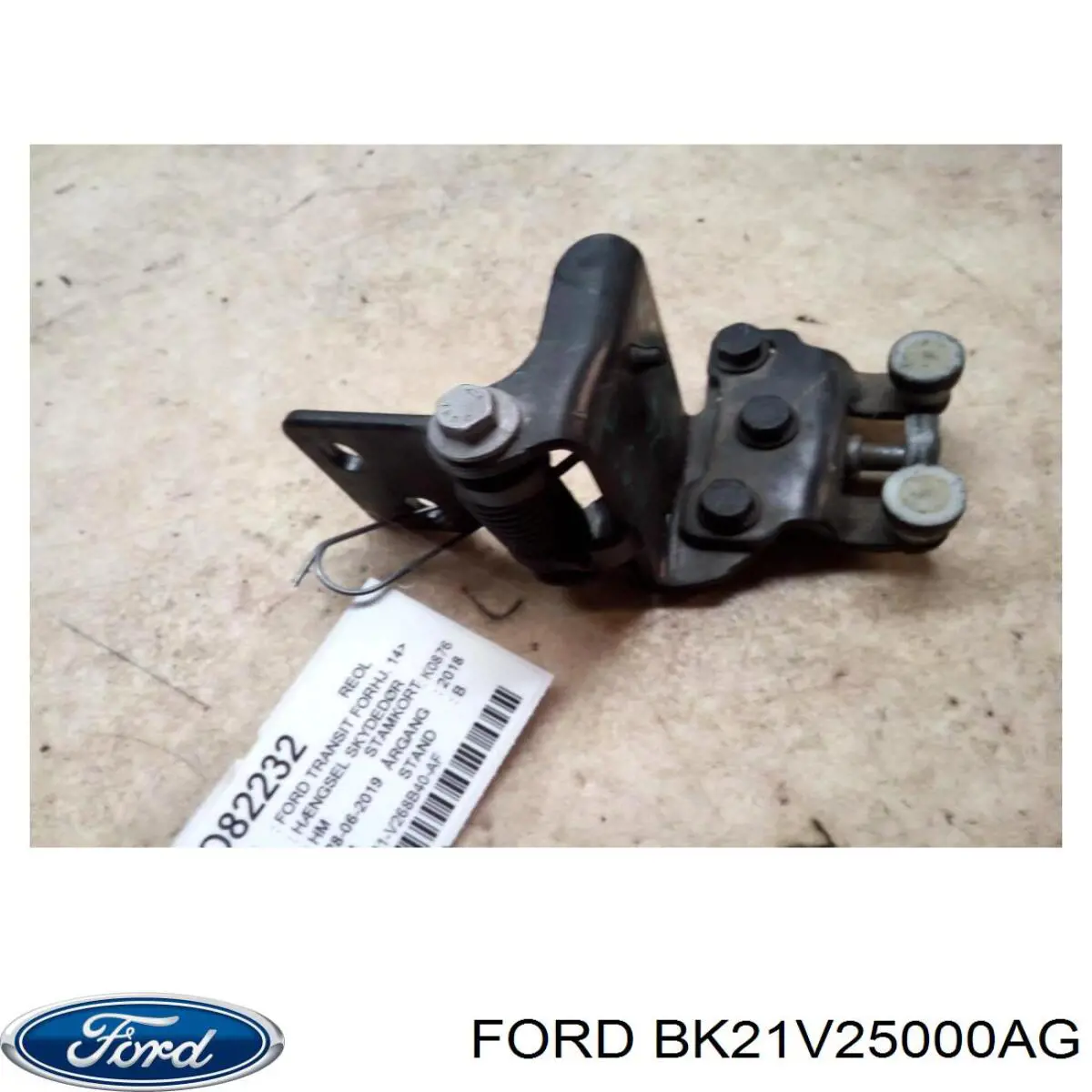 Guía rodillo, puerta corrediza, derecho inferior para Ford Custom (V362)