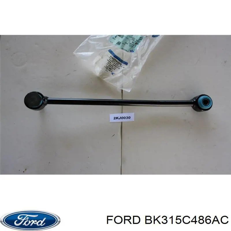 Soporte estabilizador Ford BK315C486AC precio, desde 16,82 EUR