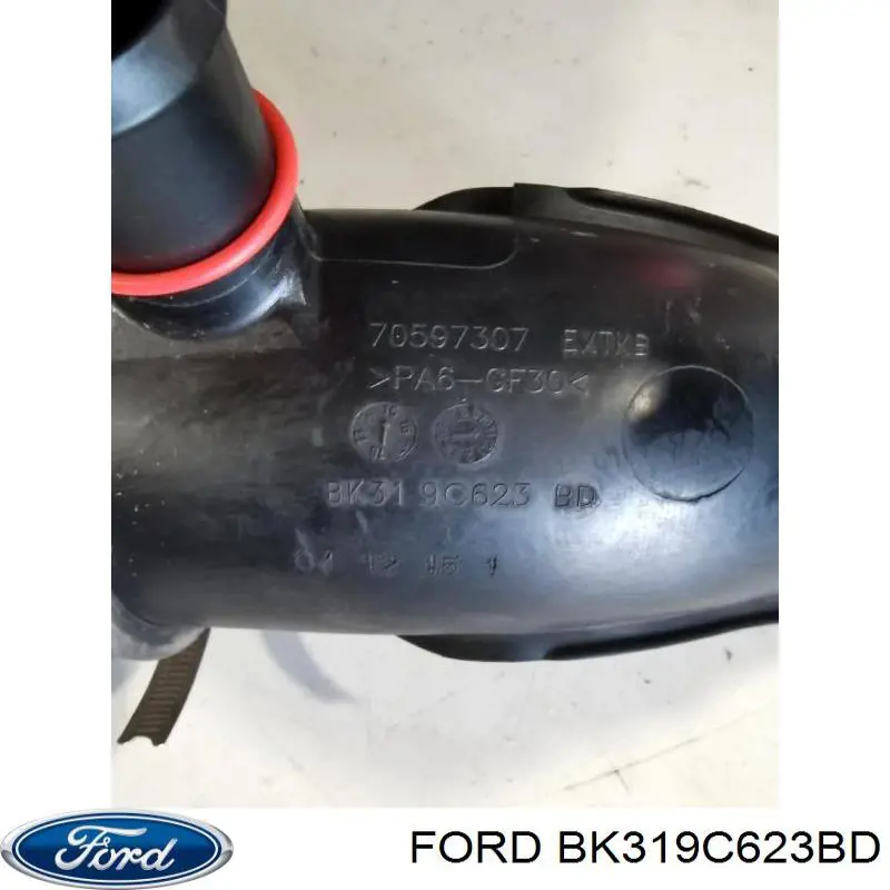 Conducto de aire, salida del filtro de aire Metalcaucho 78247 precio, desde 25,18 EUR