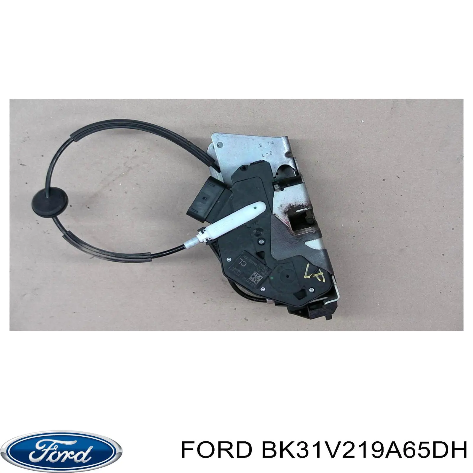 Comprar 2096353 Ford Cerradura de puerta lateral