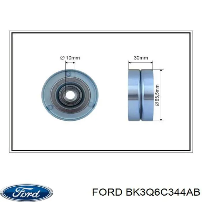 1717608 Ford Polea guía correa poli V