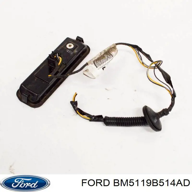 BM5119B514AD Ford boton de accion de bloqueo de la tapa maletero (3/5 puertas traseras)