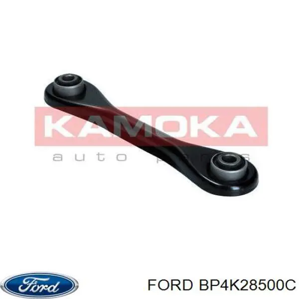 Brazo transversal de suspensión trasera Ford BP4K28500C