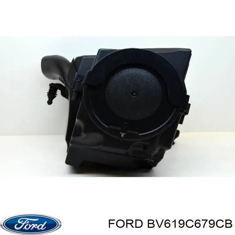 Tubo de admisión de aire, entrada del filtro de aire Ford 2008510 precio, desde 5,25 EUR