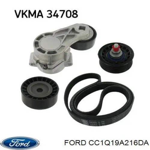Comprar CC1Q19A216DA Ford Polea inversión/guía, correa poli V