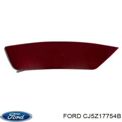 Absorbente paragolpes trasero Ford 2271736 precio, desde 29,13 EUR