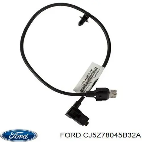 Comprar CJ5Z78045B32A Ford 
