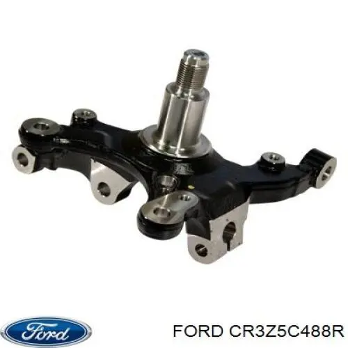 Comprar 7R3Z5C488A Ford Bieleta estabilizadora trasera