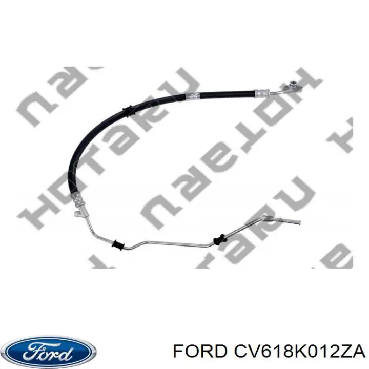 Manguera superior del depósito de expansión CV618K012ZA Ford