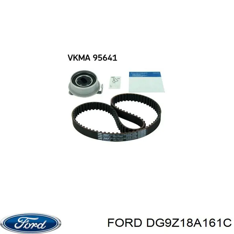 Comprar 5242058 Ford Copela de amortiguador trasero