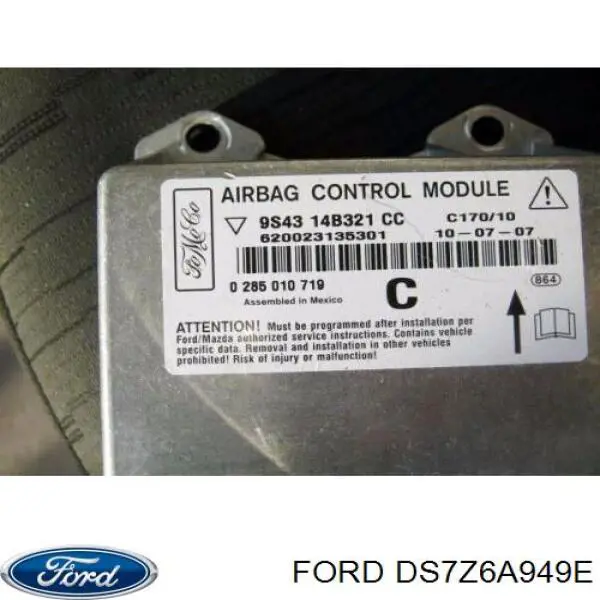 5319653 Ford cubierta de motor decorativa