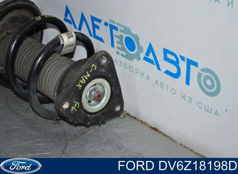 AD1109 Ford soporte amortiguador delantero izquierdo