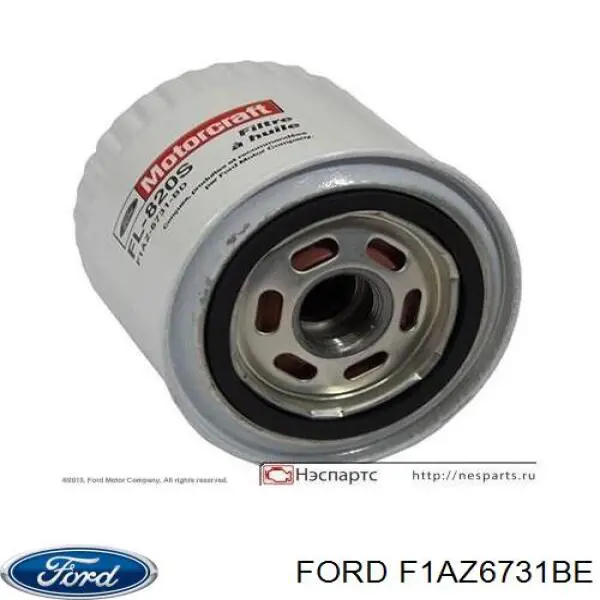 F1AZ6731BE Ford filtro de aceite