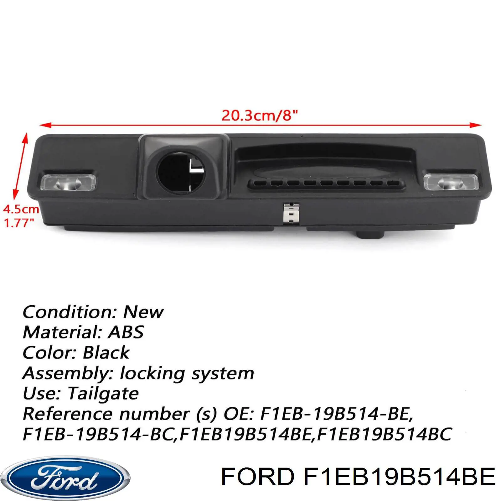 F1EB19B514BE Ford boton de accion de bloqueo de la tapa maletero (3/5 puertas traseras)