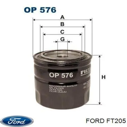 Comprar FT205 Ford Filtro de transmisión automática