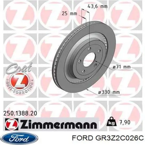 GR3Z2C026C Ford disco de freno trasero