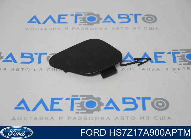 HS7Z17A900APTM Ford