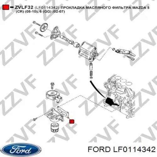 Comprar LF0114342 Ford Junta del adaptador del filtro de aceite