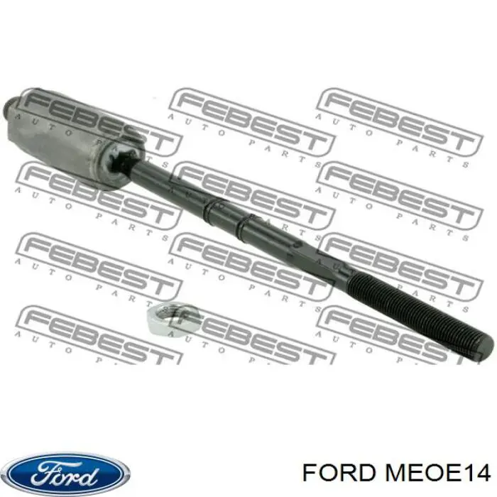 MEOE14 Ford barra de acoplamiento