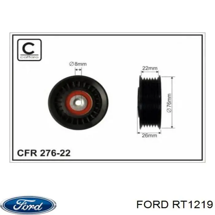 RT1219 Ford termostato, refrigerante