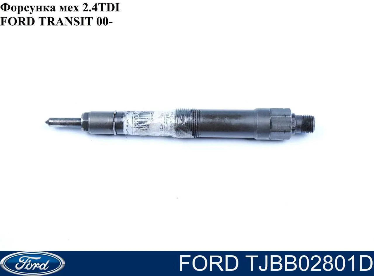 Inyectores Ford TJBB02801D precio, desde 85,67 EUR