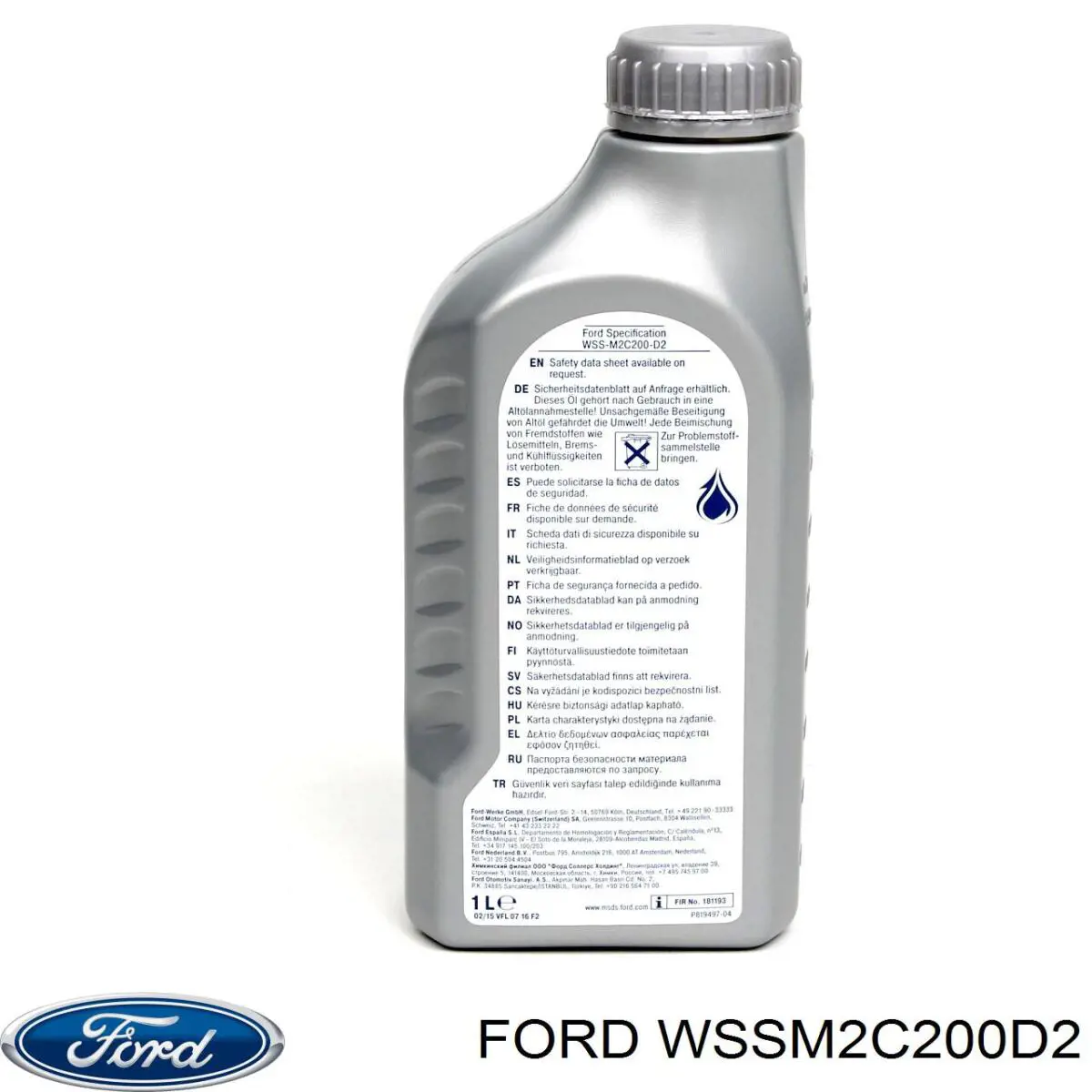 Ford Aceite transmisión (WSSM2C200D2)
