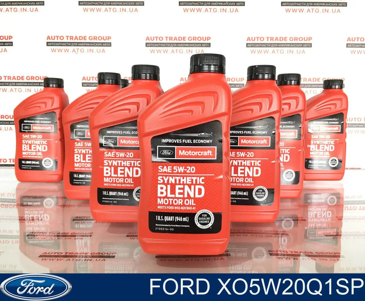 Comprar XO5W20Q1SP Ford Aceite de motor