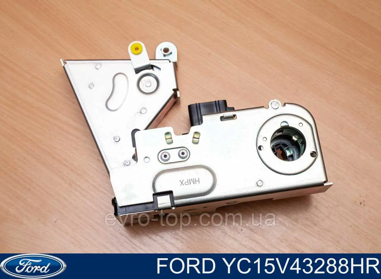 Comprar 1545454 Ford Cerradura de puerta trasera derecha de doble hoja