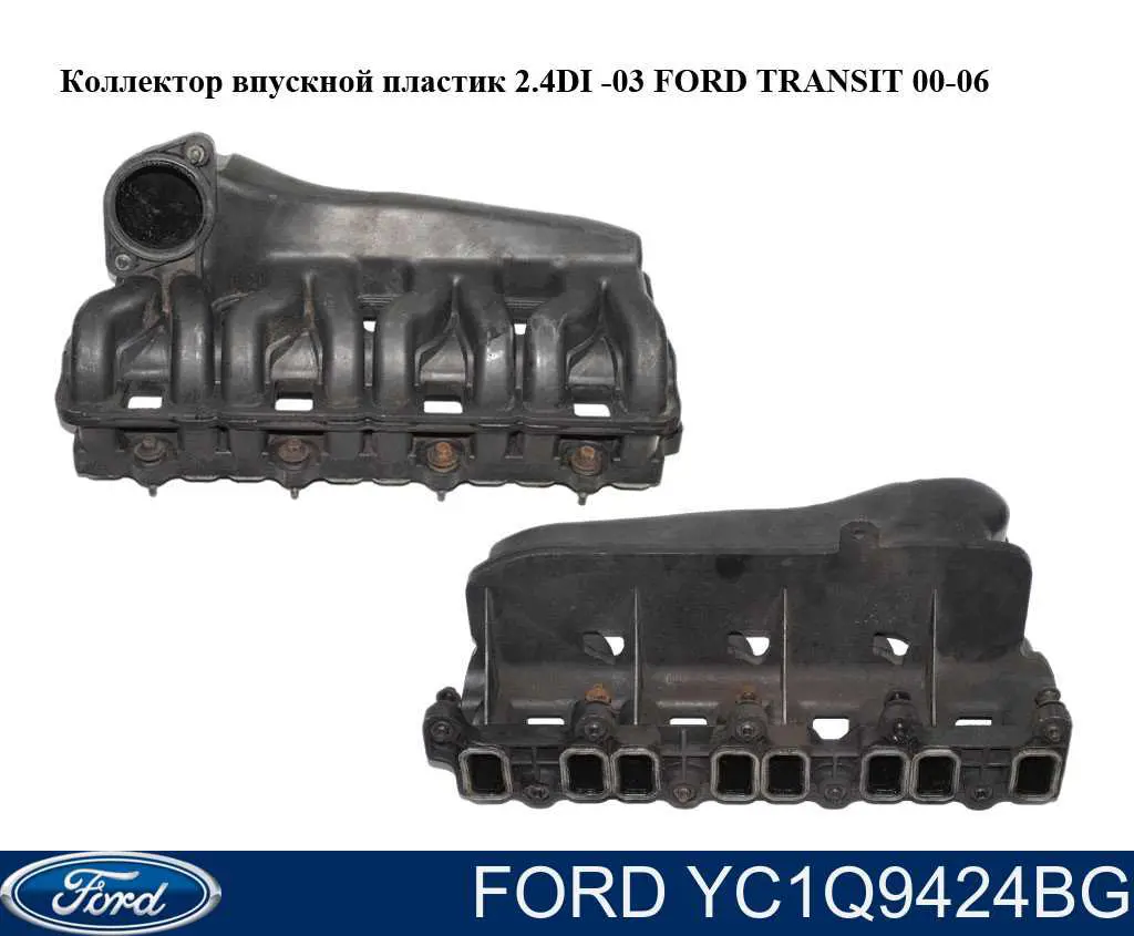 1136142 Ford Colectores de admisión