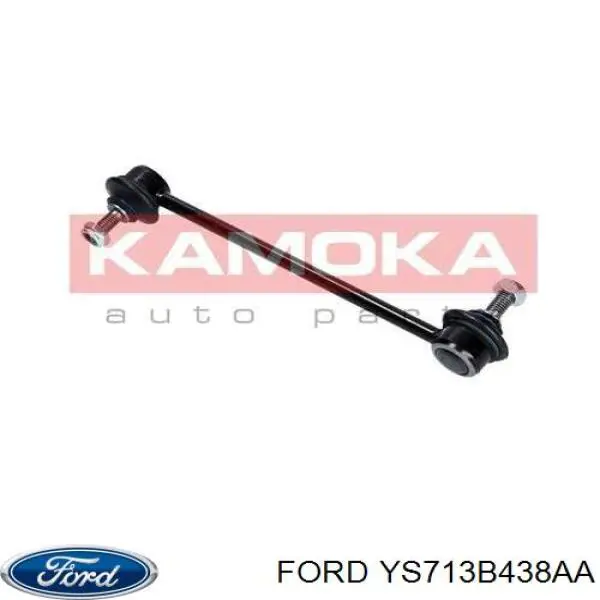 YS713B438AA Ford soporte de barra estabilizadora delantera