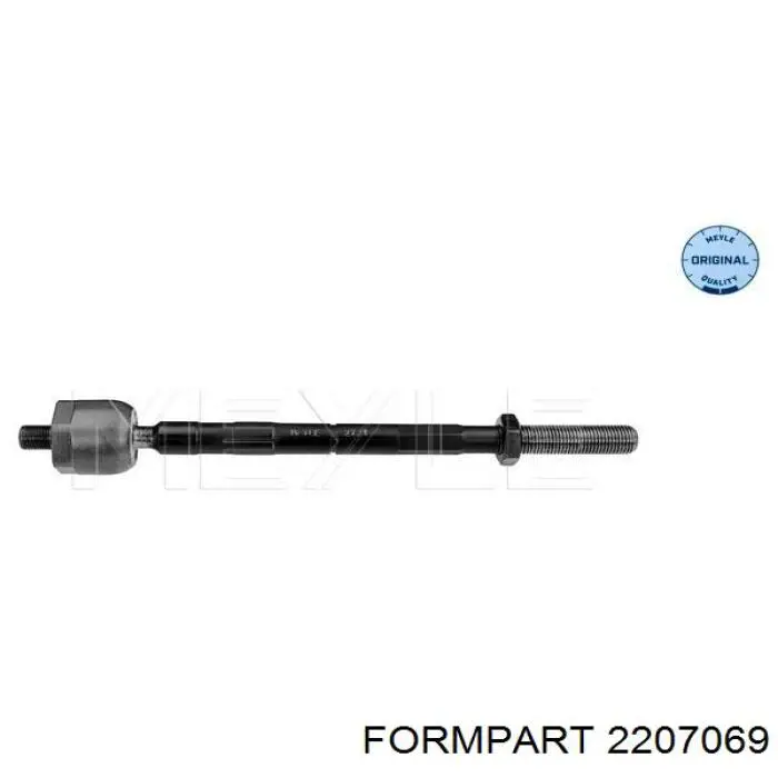 2207069 Formpart/Otoform barra de acoplamiento