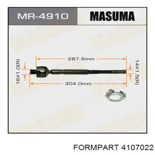 4107022 Formpart/Otoform barra de acoplamiento