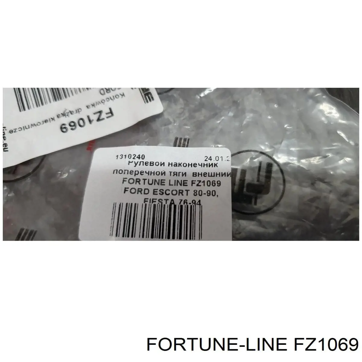 Rótula barra de acoplamiento exterior Ford Escort 4 GAF, AWF, ABFT