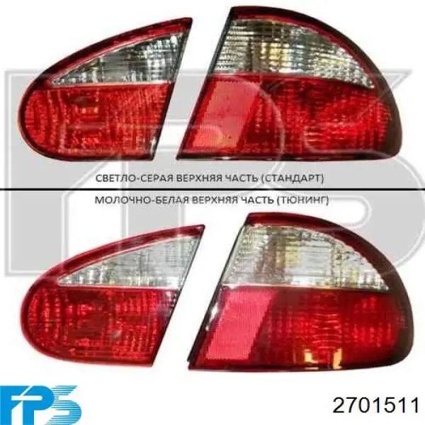 Aleta trasera izquierda Renault (RVI) 8200785314 precio, desde 110,50 EUR