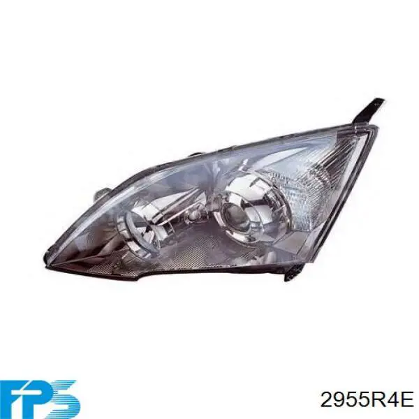 Faro delantero derecho Honda CR-V  desde 105,34 €