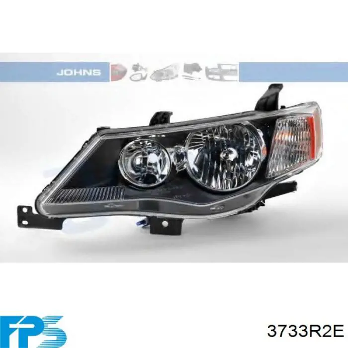 Faro delantero derecho Mitsubishi Outlander I SUV comprar en España