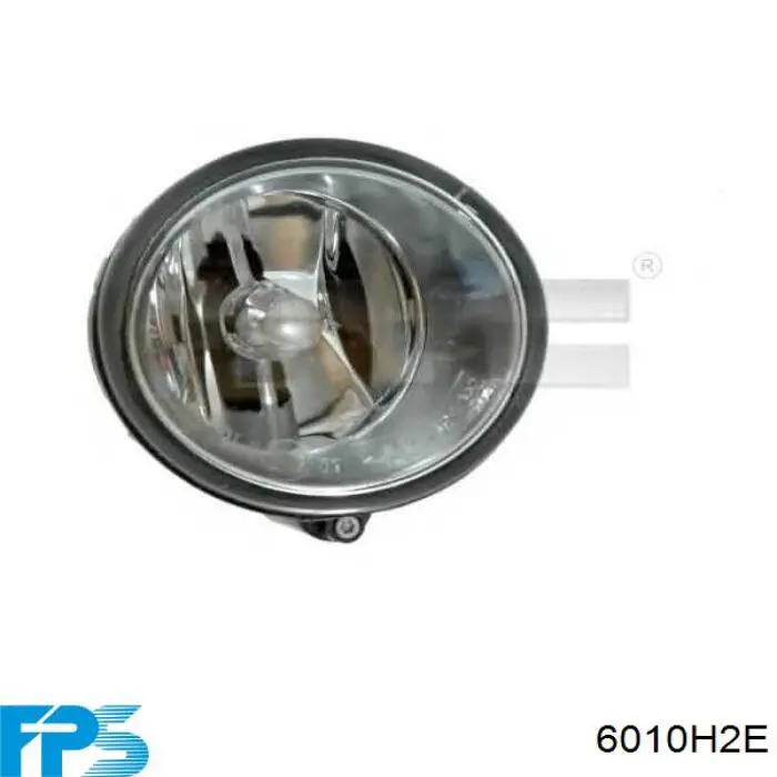 Faro antiniebla derecho Renault (RVI) 7701205664 precio, desde 24,68 EUR