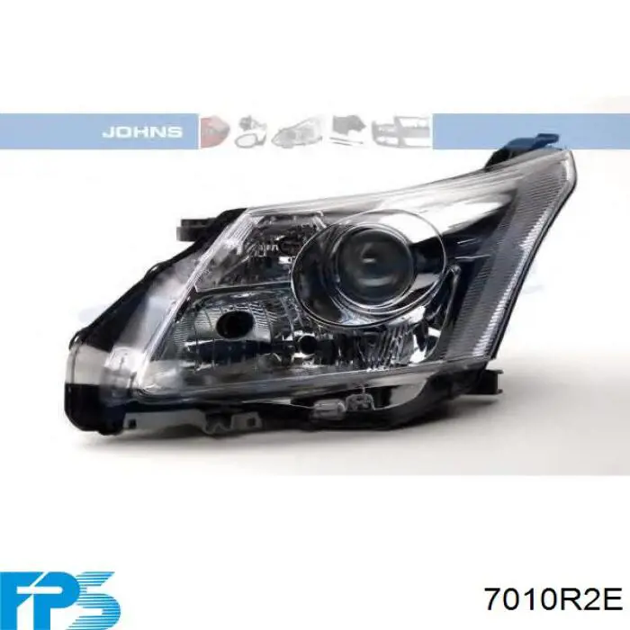 Faro derecho Toyota 8113005190 precio, desde 107,45 EUR