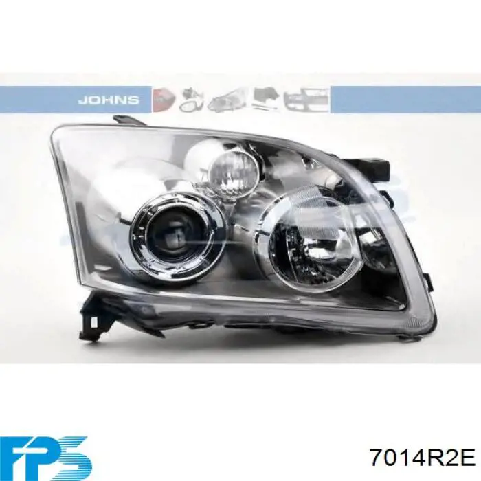 7014R2E FPS