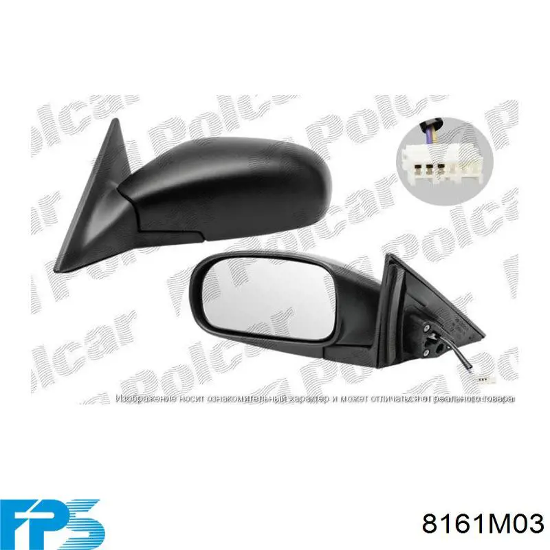 Retrovisor izquierdo Toyota 8790605020