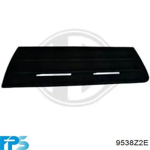 Comprar 8XU006946041 HELLA Tapa de rejilla de faro antiniebla delantero derecho