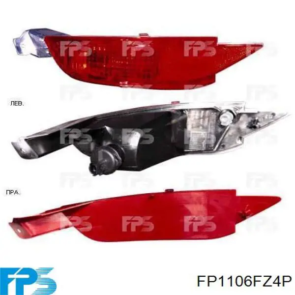 Comprar FP1106FZ4P FPS Piloto trasero exterior derecho