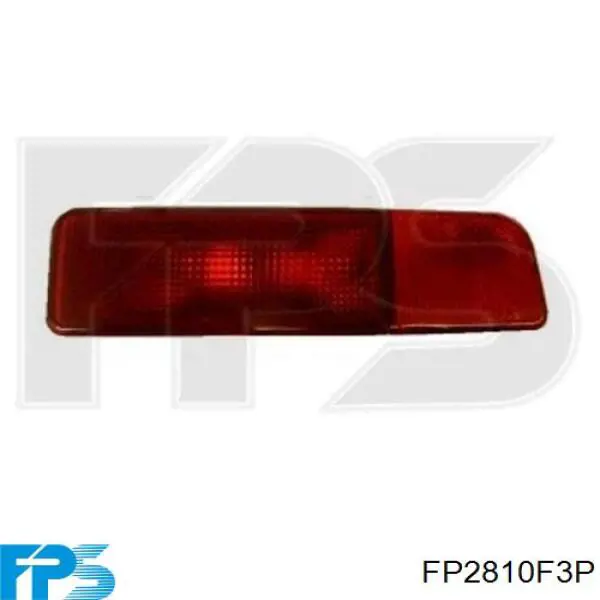 Luz antiniebla trasera izquierda FPS FP2810F3P precio, desde 24,96 EUR