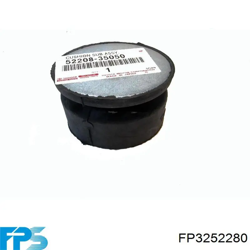 Capó del motor FPS FP3252280 precio, desde 193,59 EUR