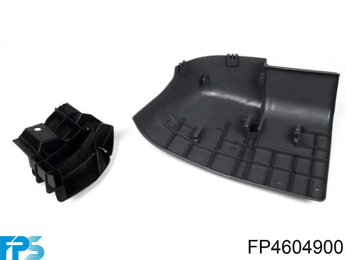 Parachoques delantero FPS FP4604900 precio, desde 100,00 EUR