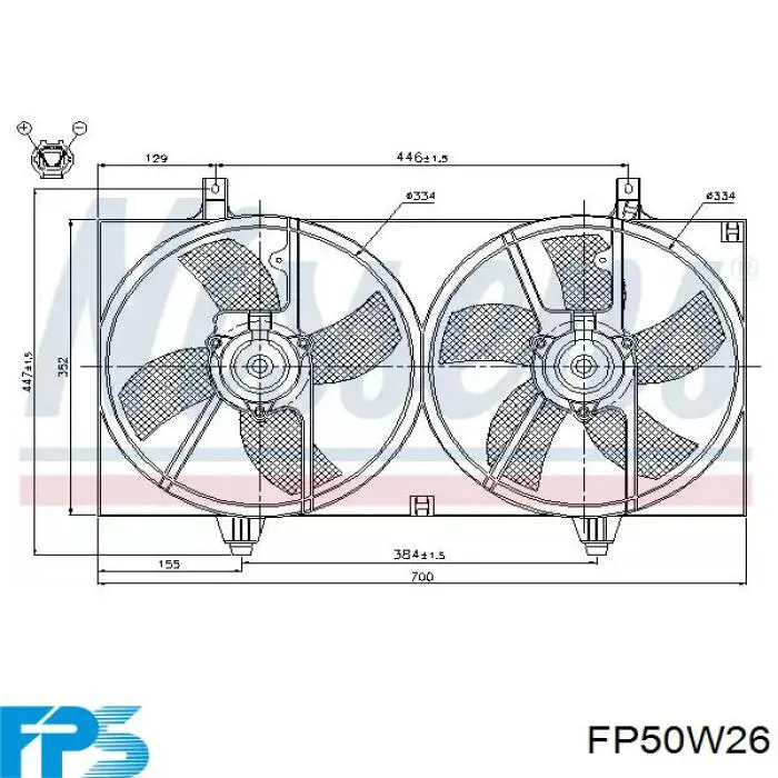Ventilador, refrigeración motor FPS FP50W26 precio, desde 170,08 EUR