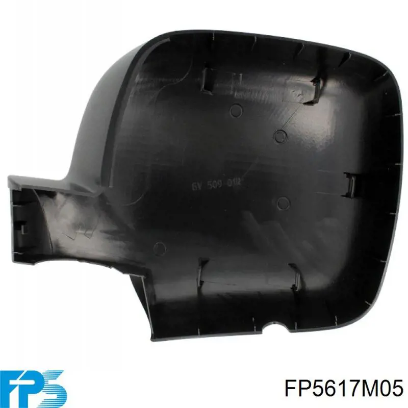 Comprar E2543 SPJ Espejo de retrovisor izquierdo